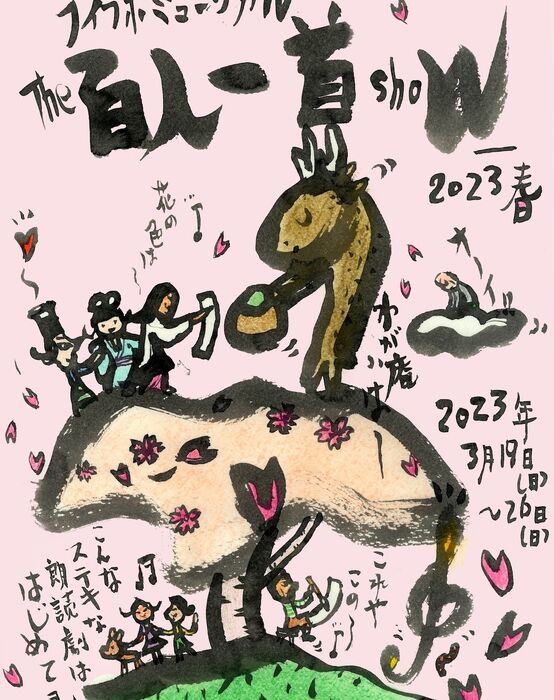画像1776