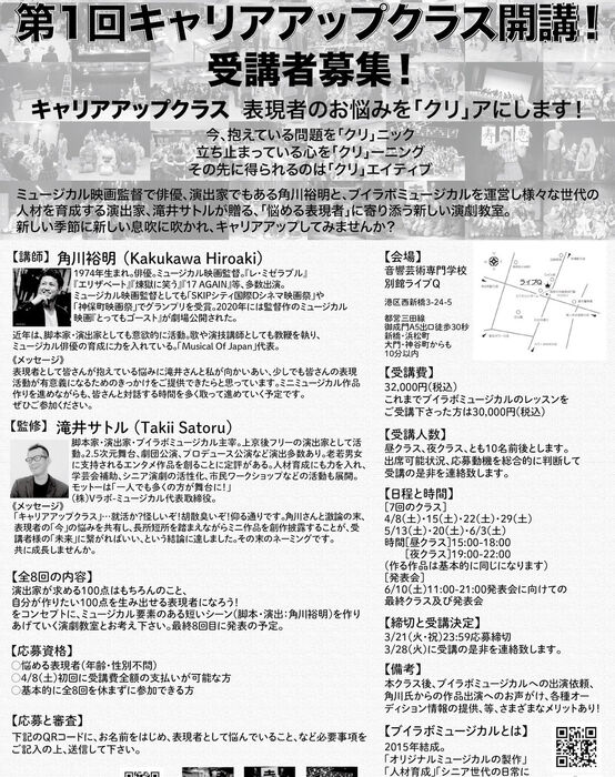 画像2078