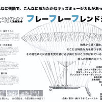 画像2660
