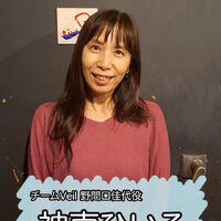 画像2941