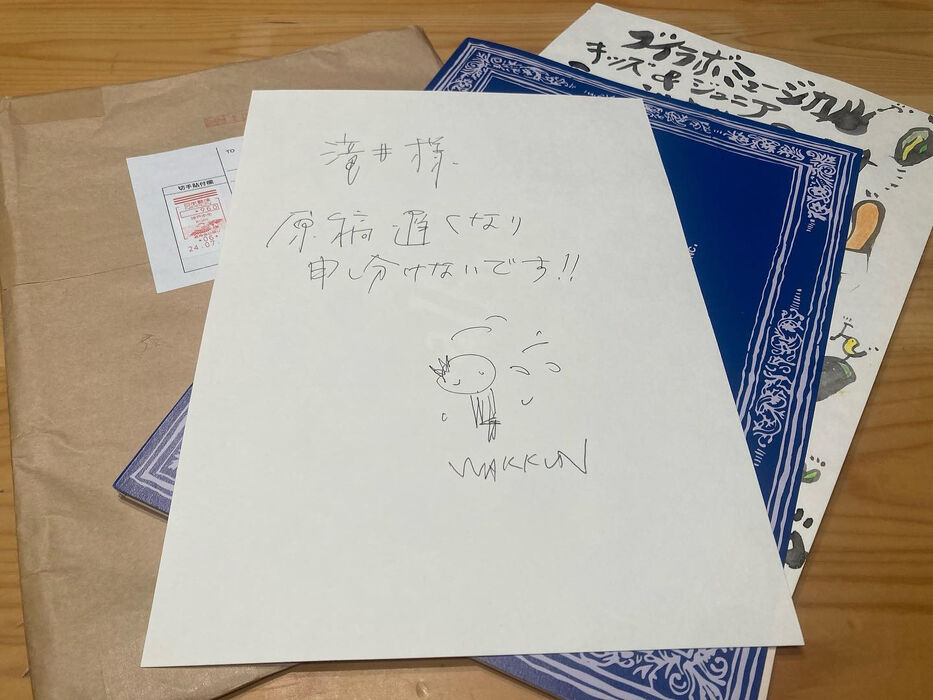 画像3077