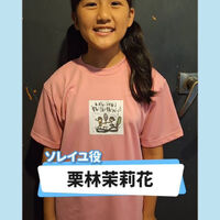 画像3117