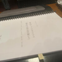 画像3367