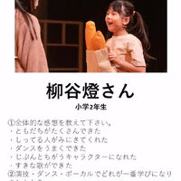 画像3597