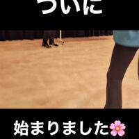 画像4541