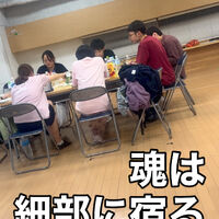 画像4723