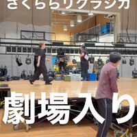 画像4731