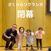 画像4741