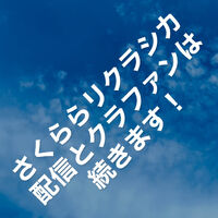 画像4743