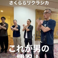 画像4745