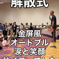 画像4747