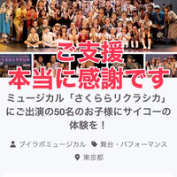 画像4767