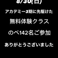 画像4769