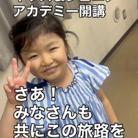 画像4771