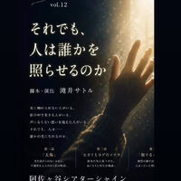 画像4773