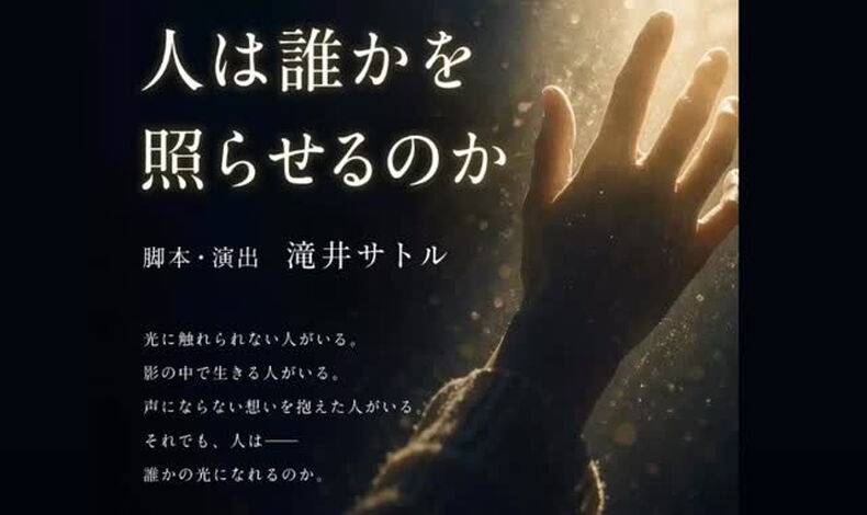 画像4773