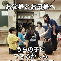 画像4775