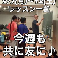 画像4777