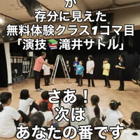 画像4779