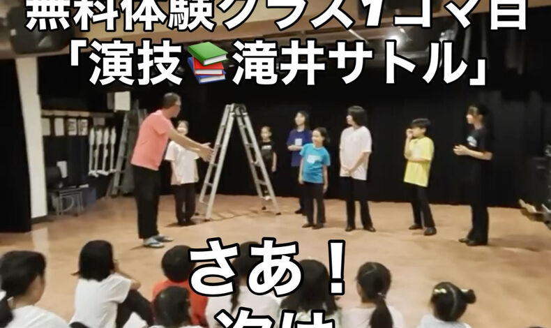 画像4779