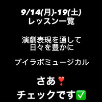 画像4791