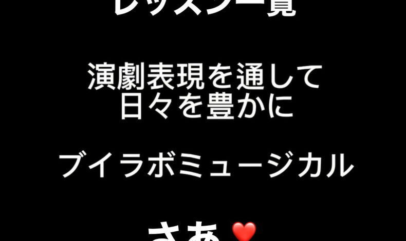 画像4791
