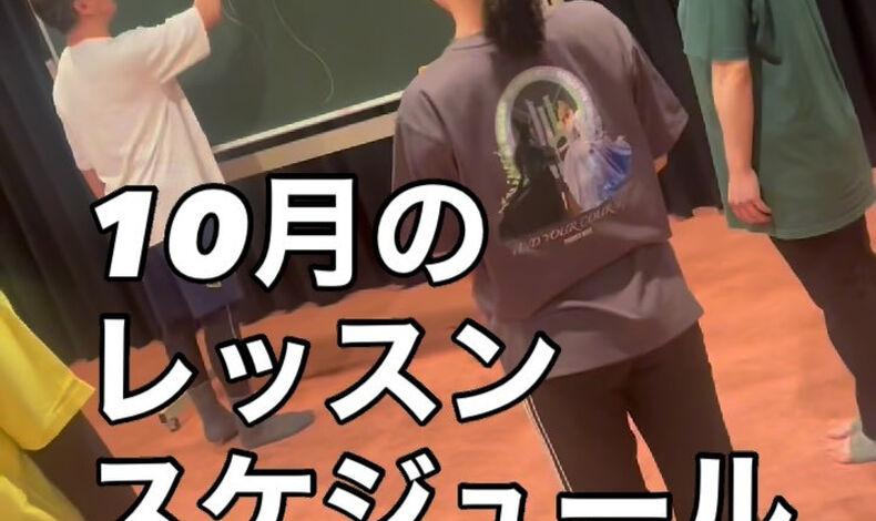 画像4793
