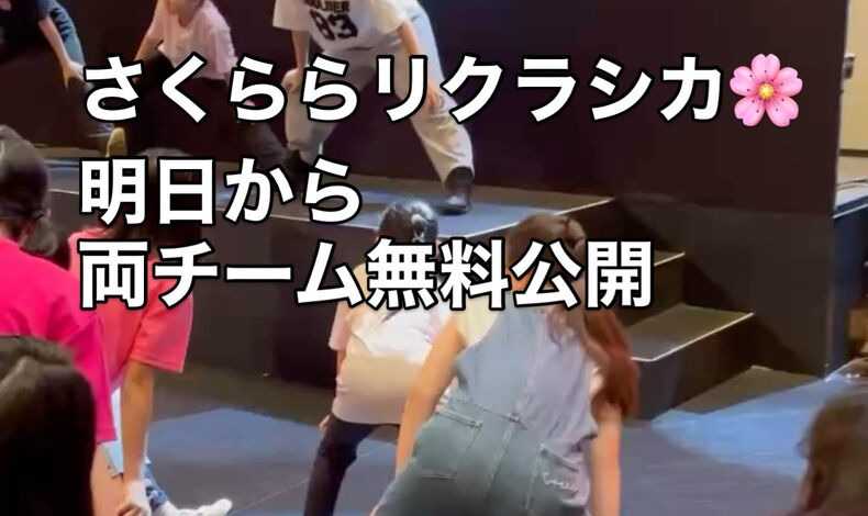 画像4795