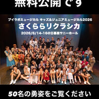 画像4797