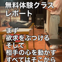 画像4805