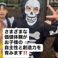 画像4818