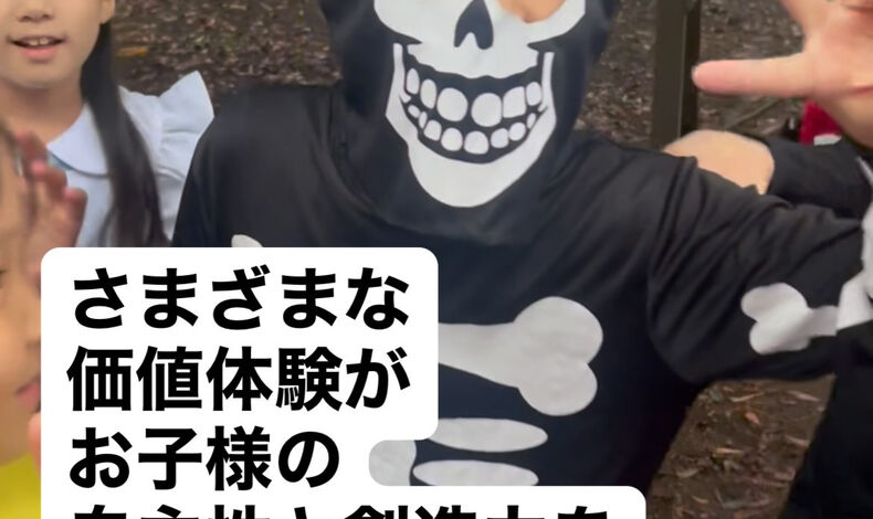 画像4818