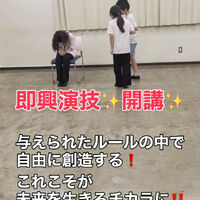 画像4824