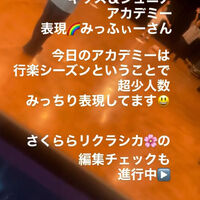 画像4840