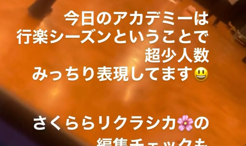 画像4840