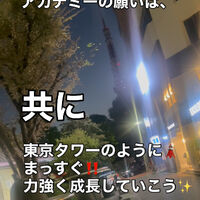 画像4844