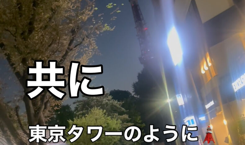 画像4844