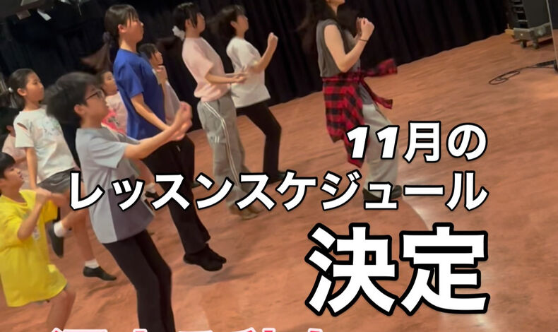 画像4848