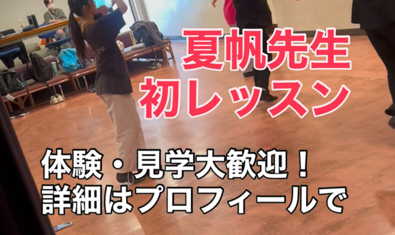 画像4854