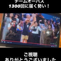 画像4876